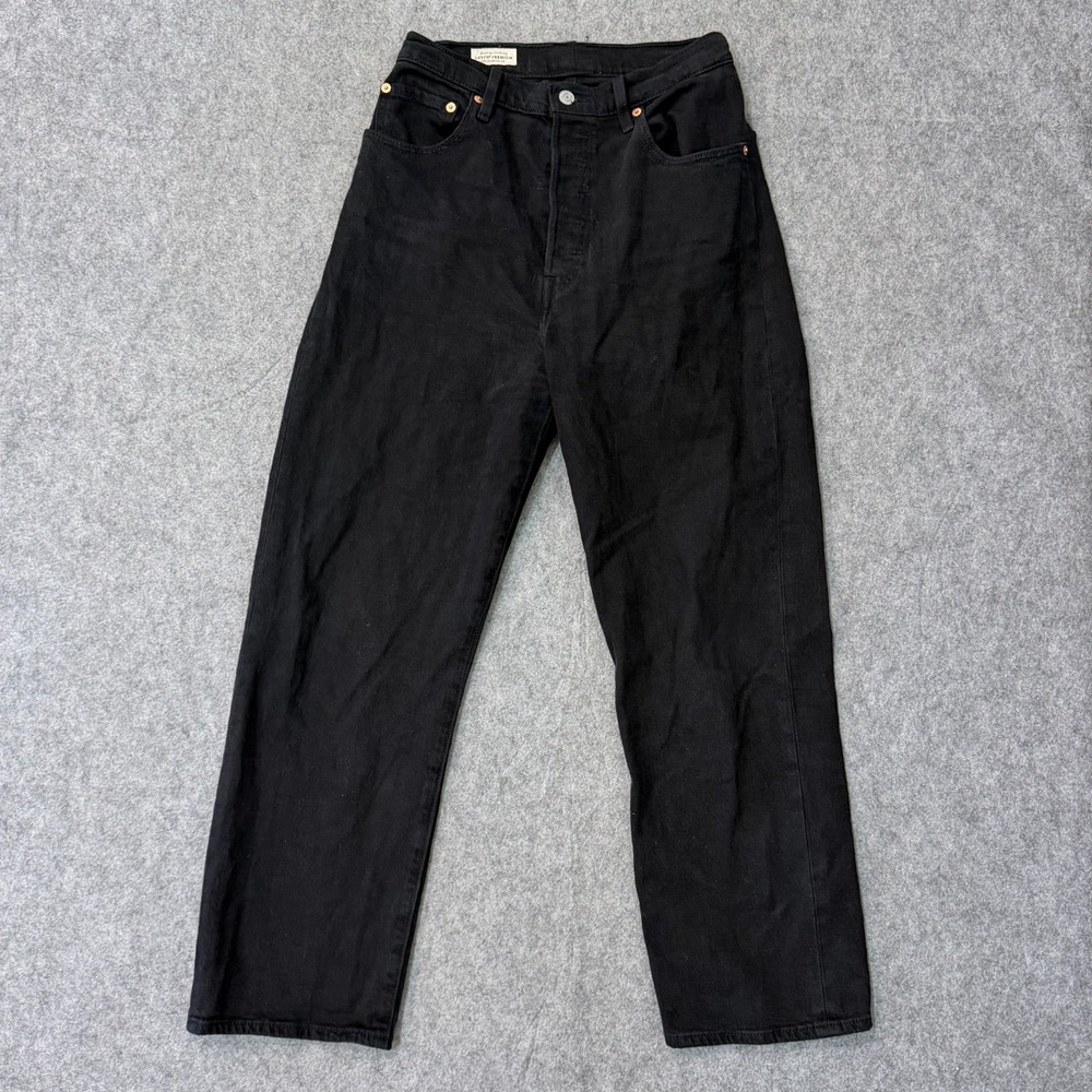 Levi's Black Wash Denim 725 High Rise Straight Leg Jeans Women's Size 31x27